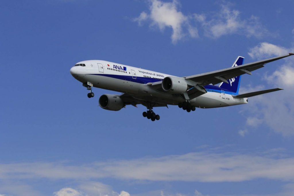 All Nippon Airways (ANA)