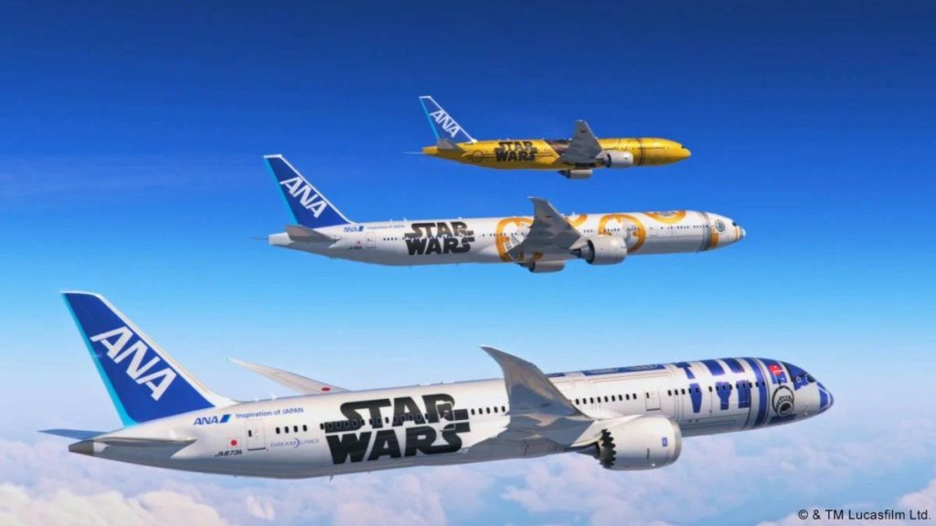 All Nippon Airways (ANA)