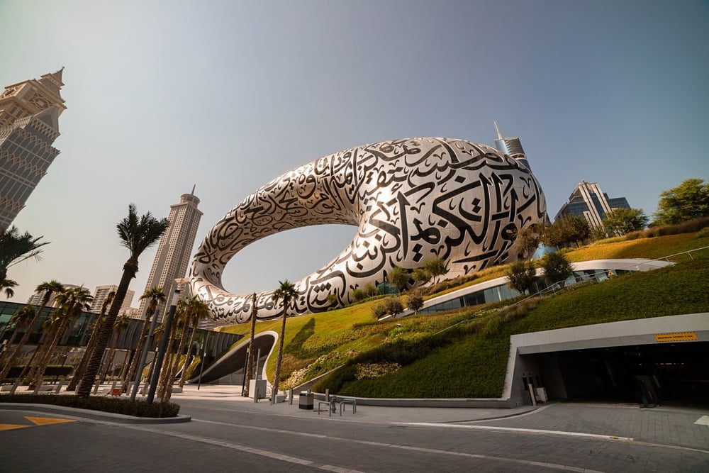 SAE muzeum buducnosti v Dubaji